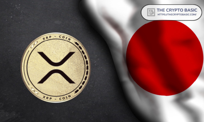 XRP Derivatives Trading to Go Live on No. 1 Bitcoin Exchange in Japan