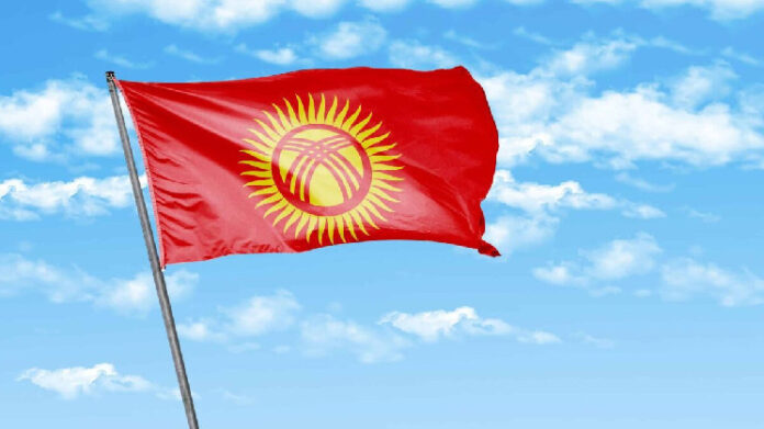 Kyrgyzstan Launches USDKG, a Gold-Backed Stablecoin